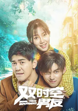 亚洲国产精品一区二区三区在线观看