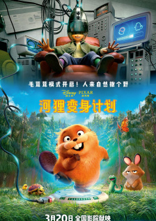 久久手机精品视频